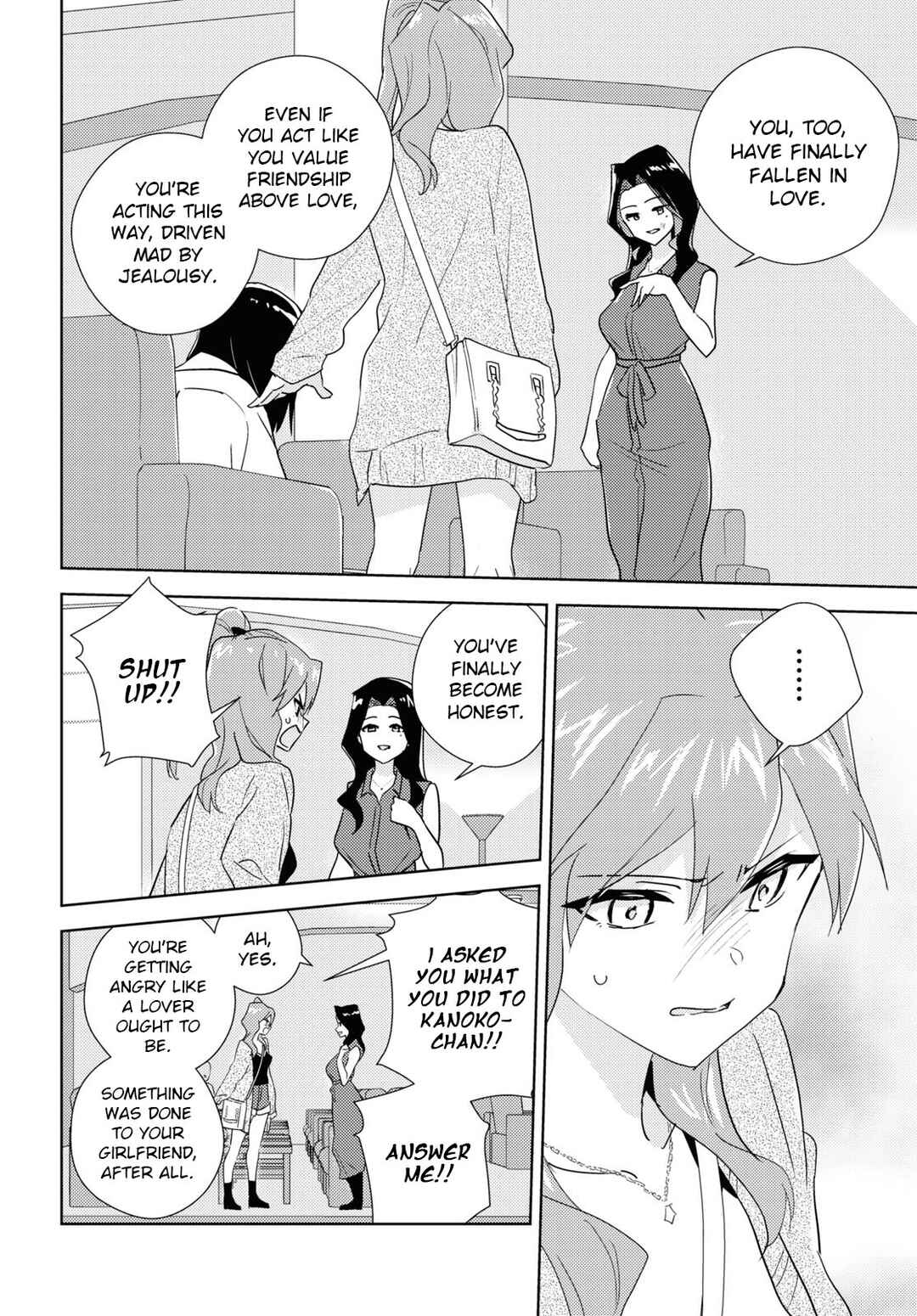 Page 4 Chapter 59 Watashi no Yuri wa Oshigoto desu!