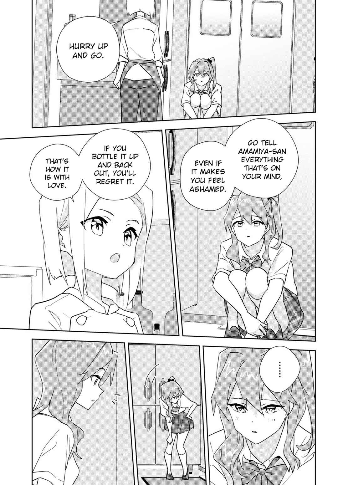 Page 13 Chapter 69 Watashi no Yuri wa Oshigoto desu!