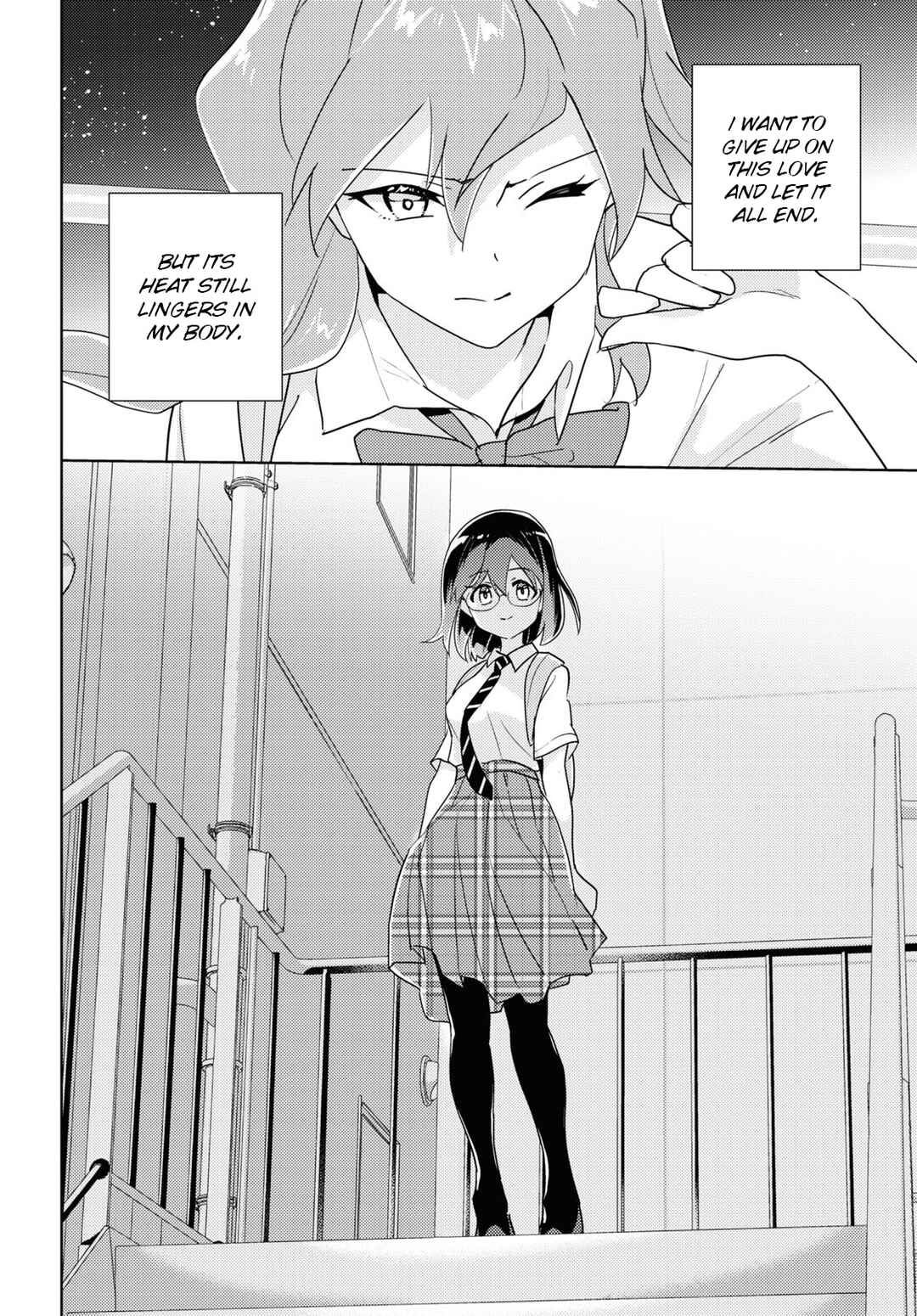 Page 16 Chapter 69 Watashi no Yuri wa Oshigoto desu!