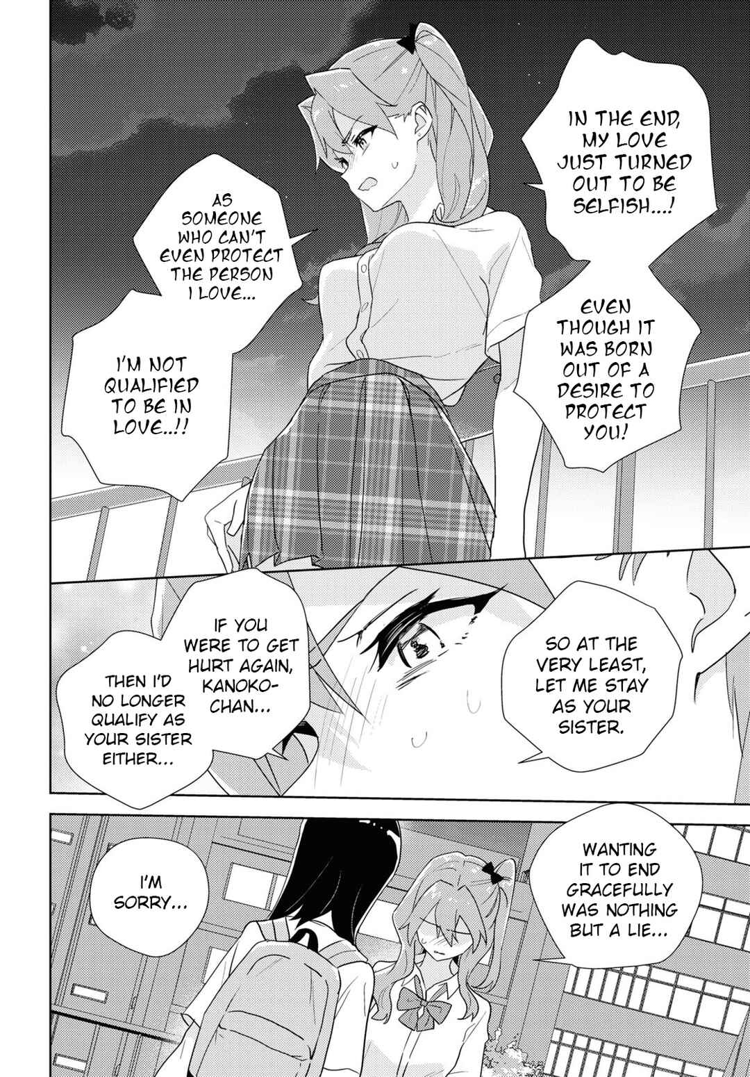 Page 24 Chapter 69 Watashi no Yuri wa Oshigoto desu!