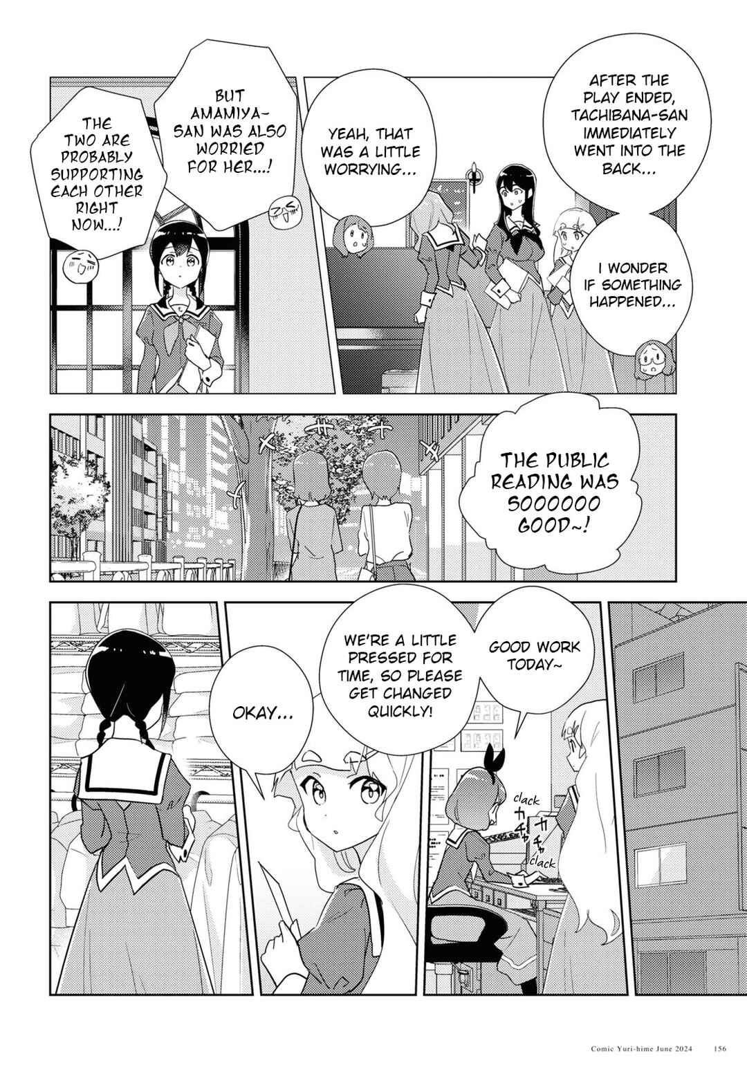 Page 4 Chapter 69 Watashi no Yuri wa Oshigoto desu!
