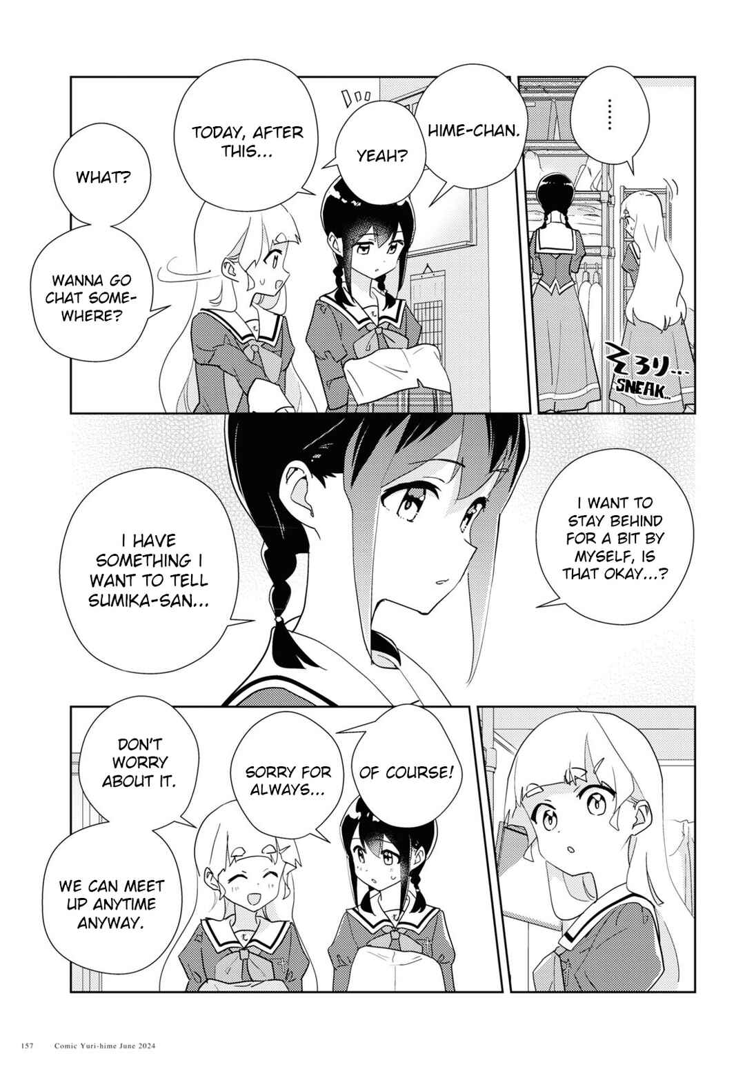 Page 5 Chapter 69 Watashi no Yuri wa Oshigoto desu!
