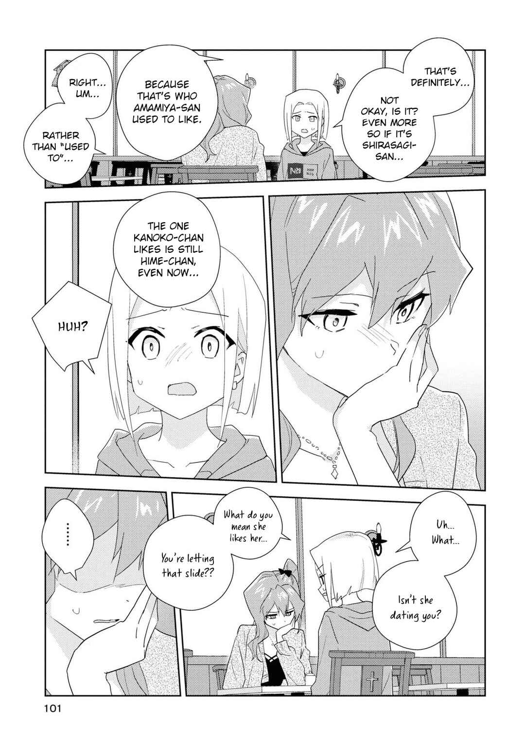 Page 11 Chapter 55 Watashi no Yuri wa Oshigoto desu!