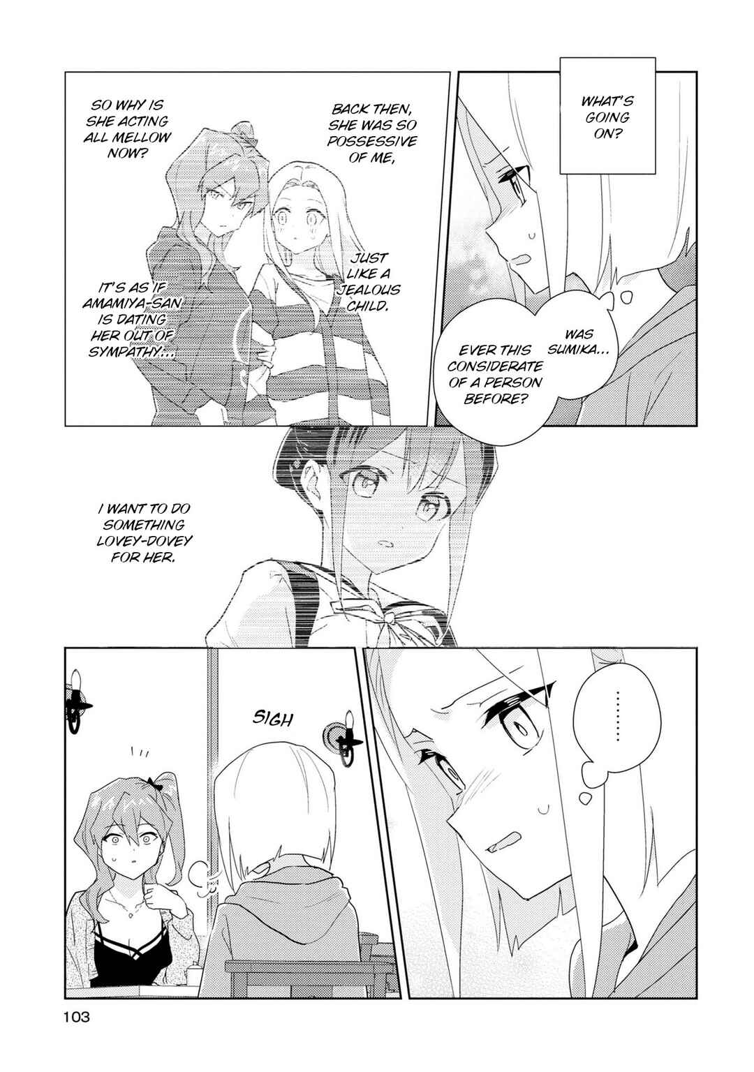 Page 13 Chapter 55 Watashi no Yuri wa Oshigoto desu!