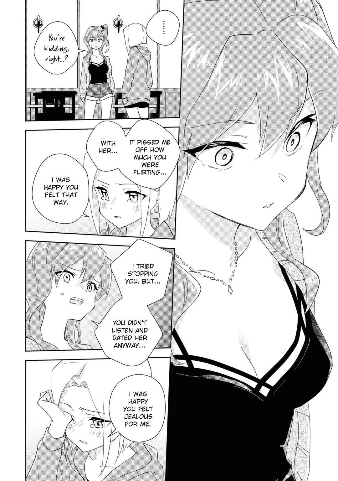 Page 20 Chapter 55 Watashi no Yuri wa Oshigoto desu!
