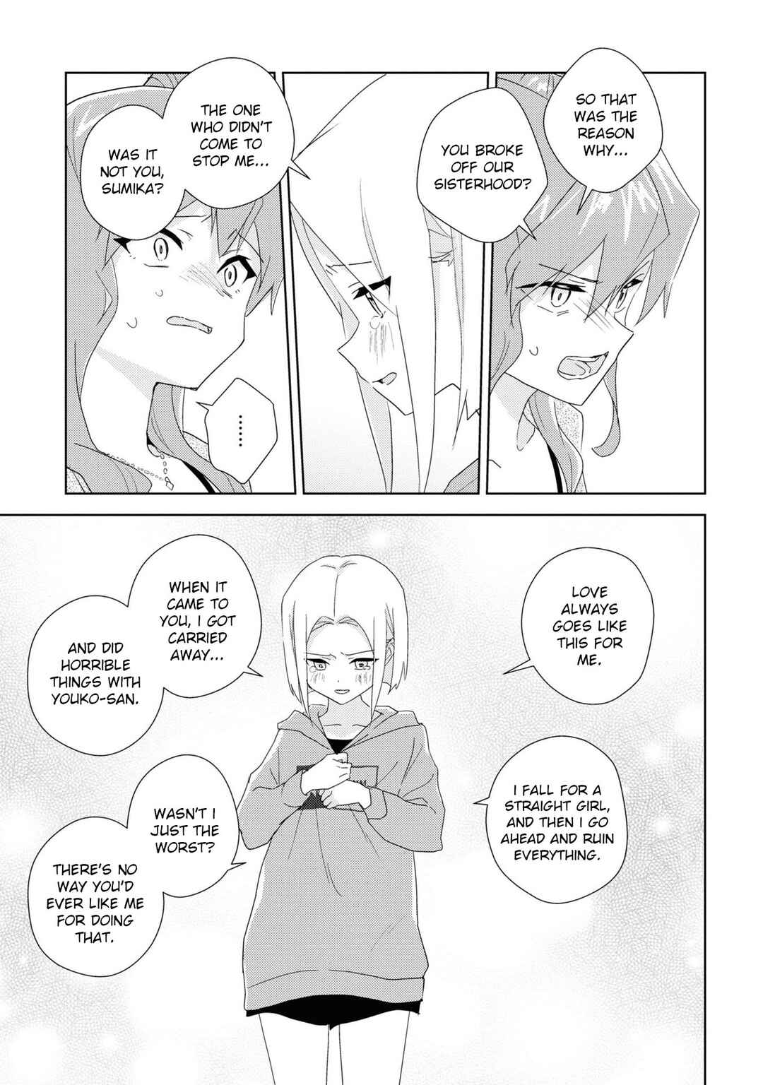 Page 21 Chapter 55 Watashi no Yuri wa Oshigoto desu!