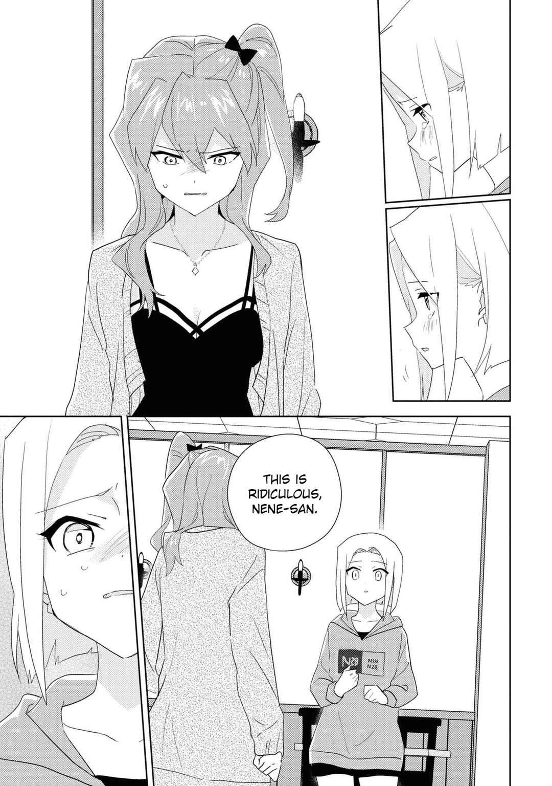 Page 23 Chapter 55 Watashi no Yuri wa Oshigoto desu!