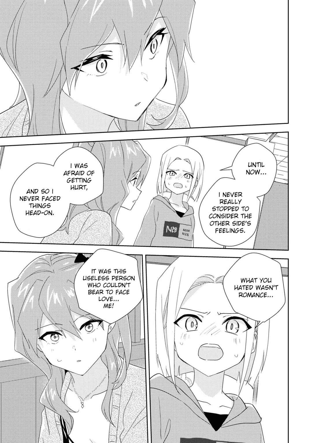 Page 29 Chapter 55 Watashi no Yuri wa Oshigoto desu!