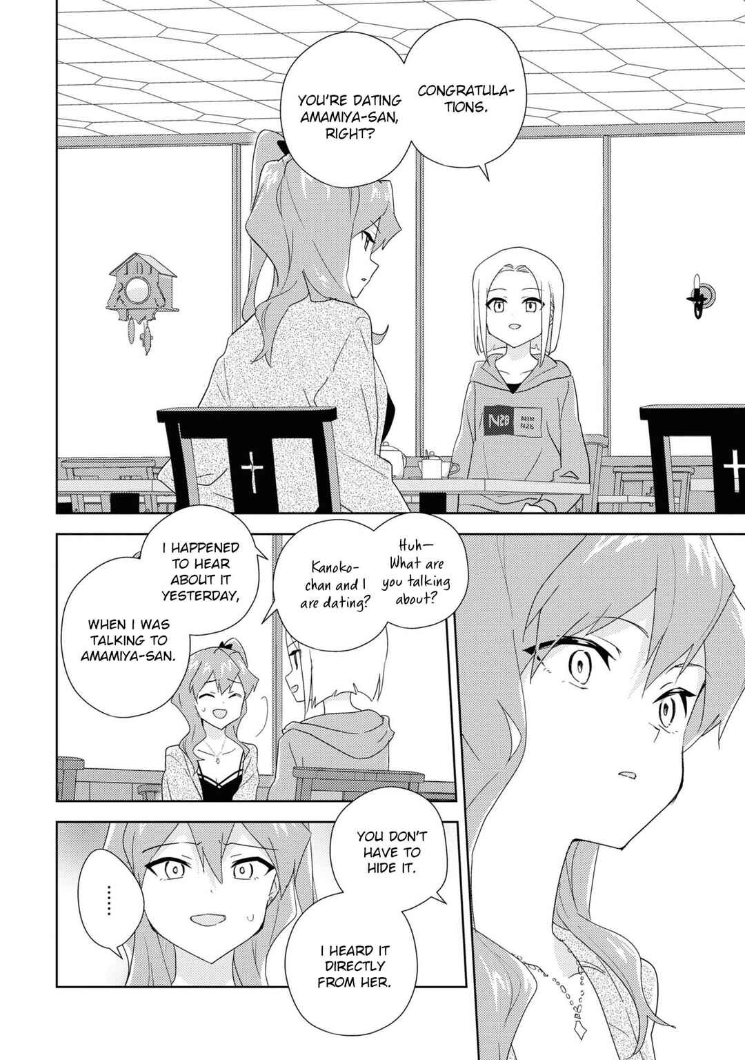 Page 6 Chapter 55 Watashi no Yuri wa Oshigoto desu!
