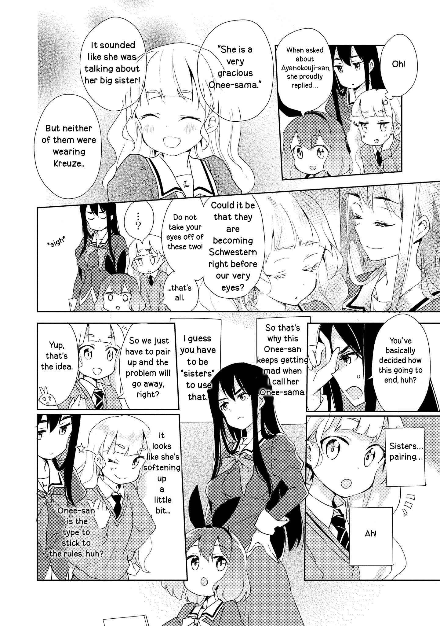 Page 10 Chapter 2 Watashi no Yuri wa Oshigoto desu!