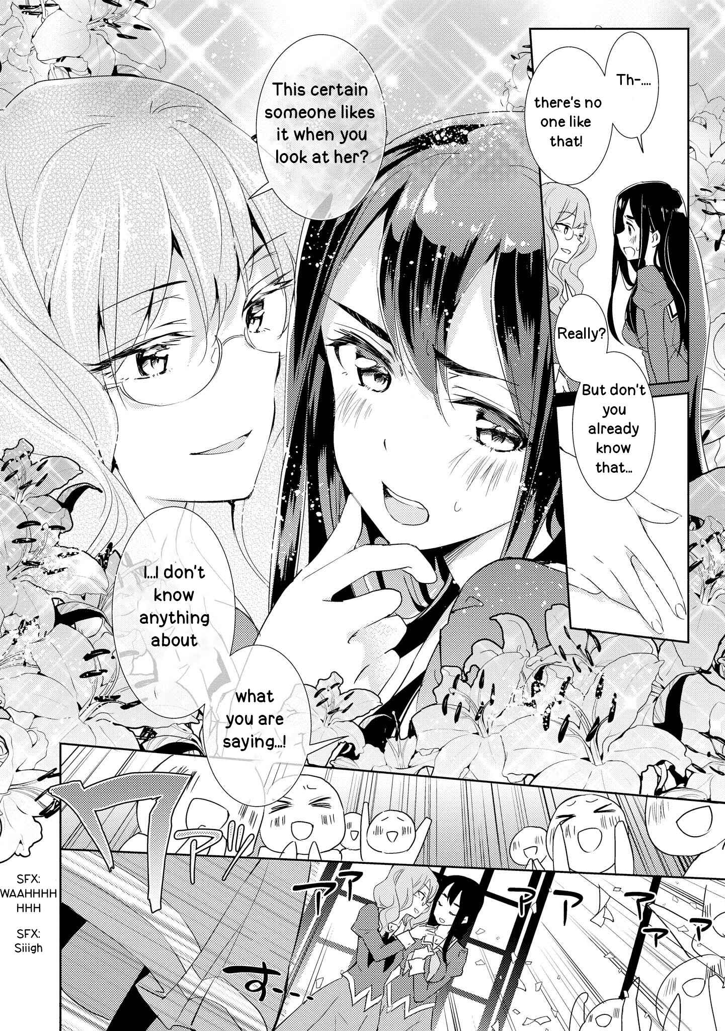 Page 12 Chapter 2 Watashi no Yuri wa Oshigoto desu!