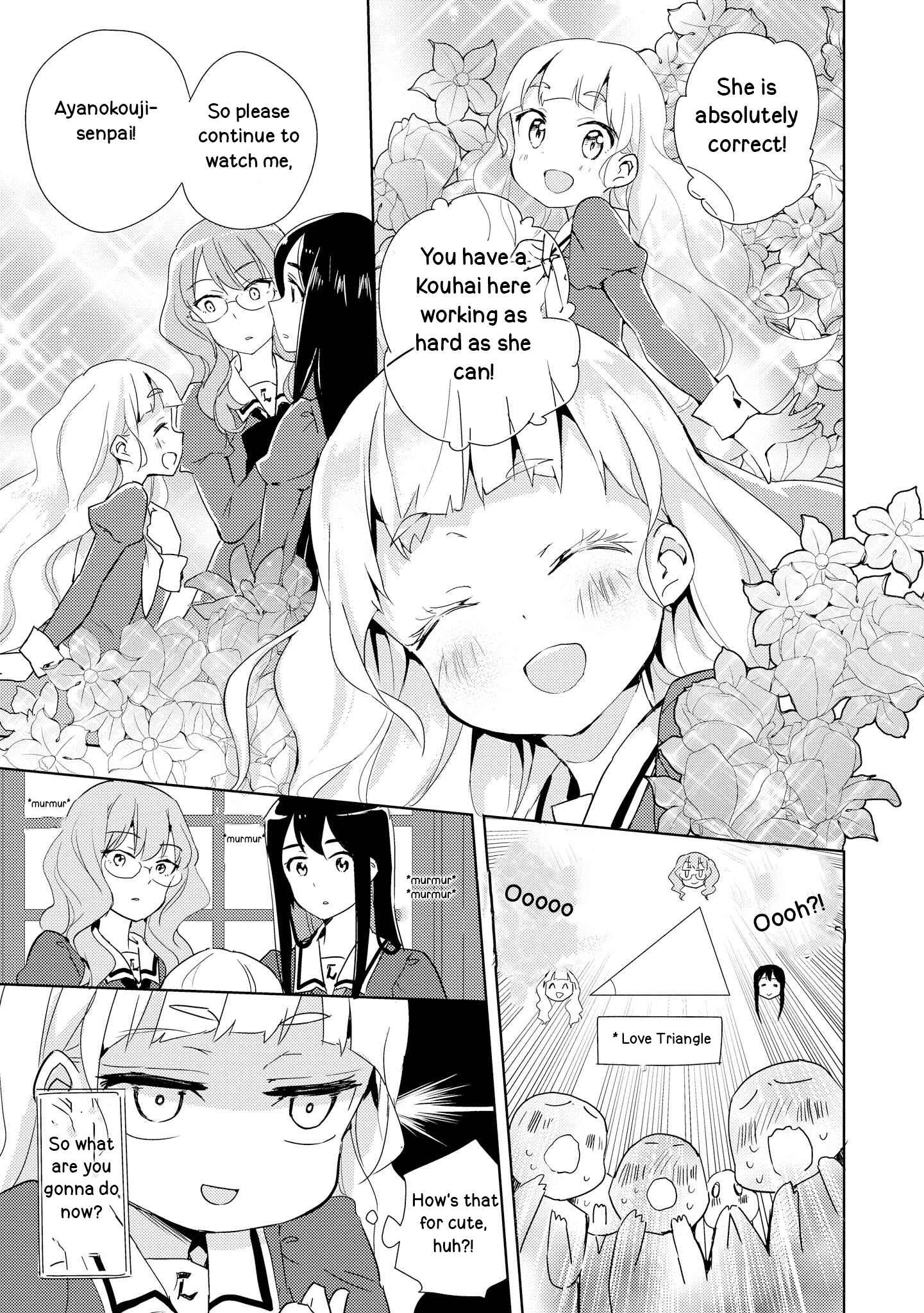 Page 13 Chapter 2 Watashi no Yuri wa Oshigoto desu!