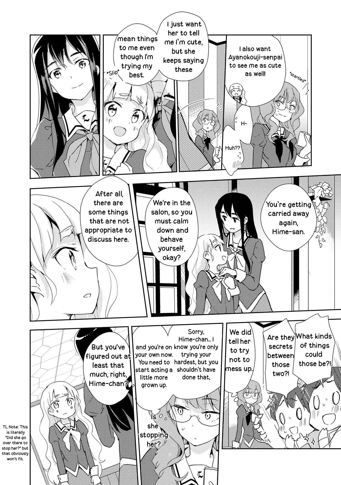 Page 18 Chapter 2 Watashi no Yuri wa Oshigoto desu!