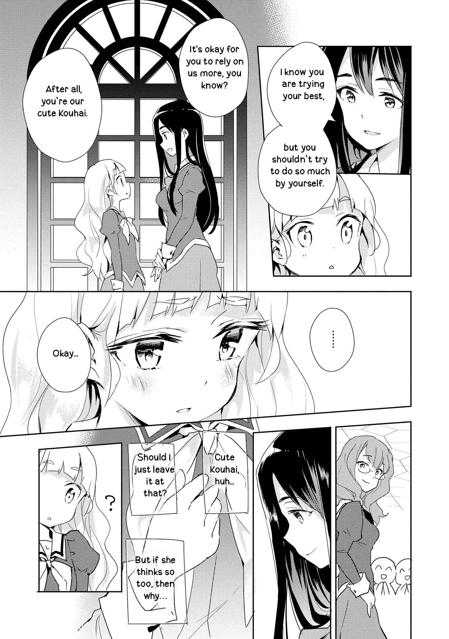 Page 19 Chapter 2 Watashi no Yuri wa Oshigoto desu!
