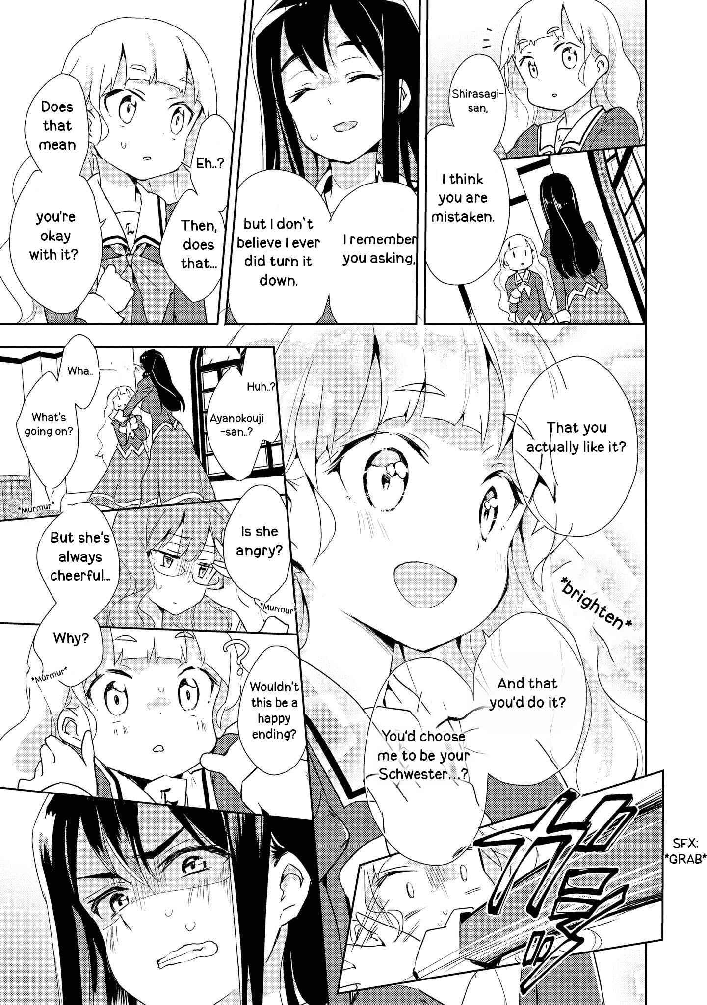 Page 21 Chapter 2 Watashi no Yuri wa Oshigoto desu!