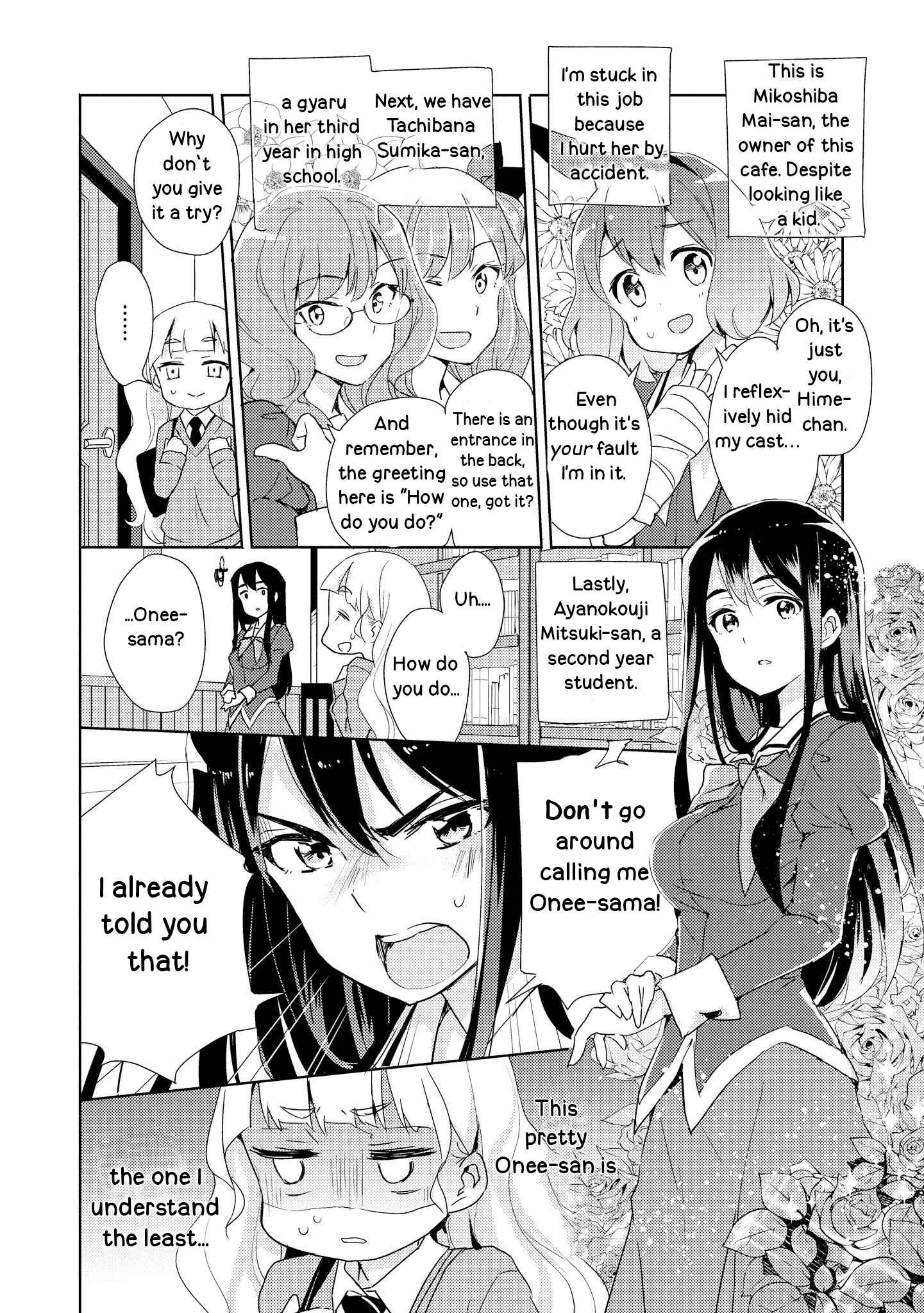 Page 6 Chapter 2 Watashi no Yuri wa Oshigoto desu!