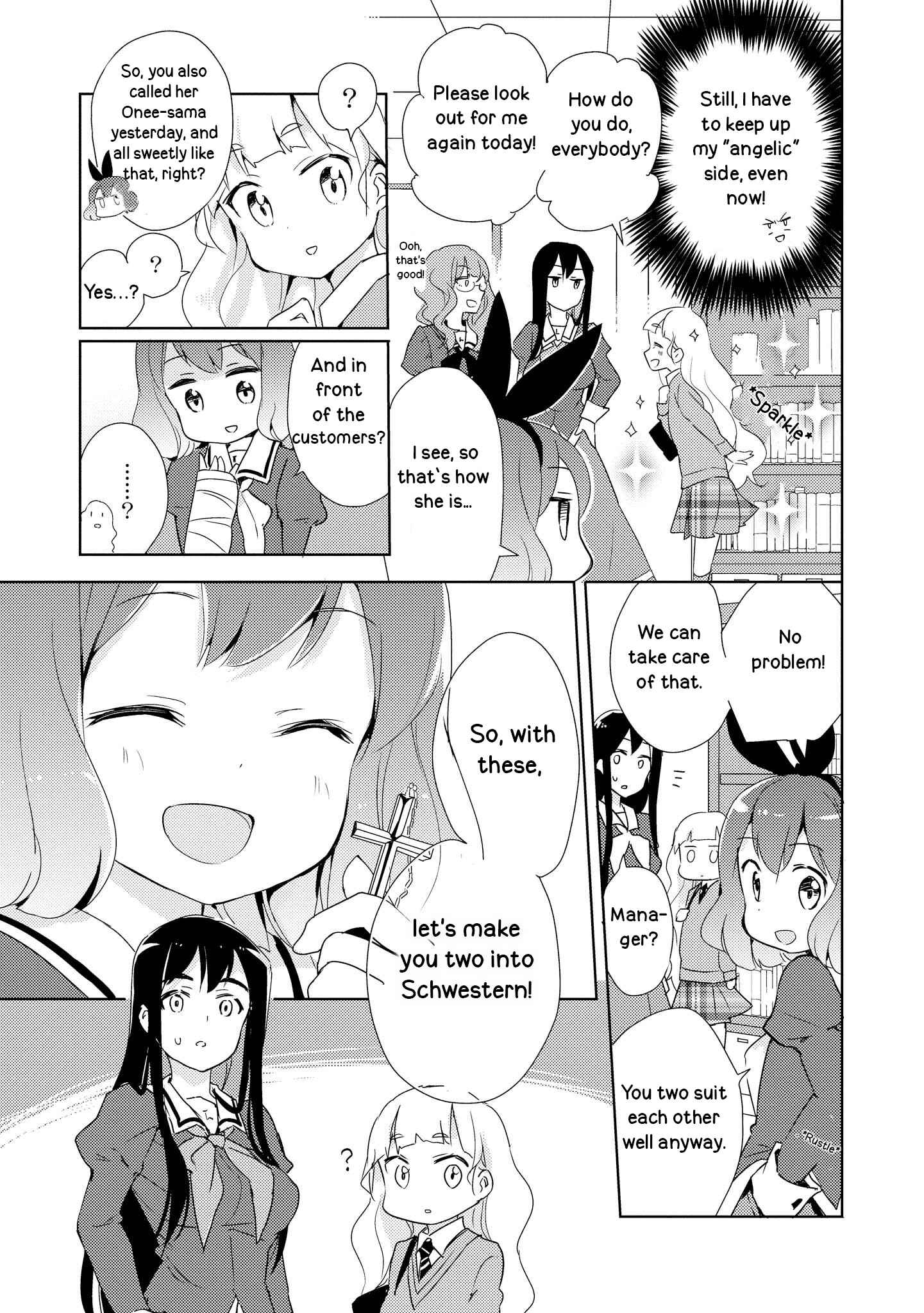 Page 7 Chapter 2 Watashi no Yuri wa Oshigoto desu!