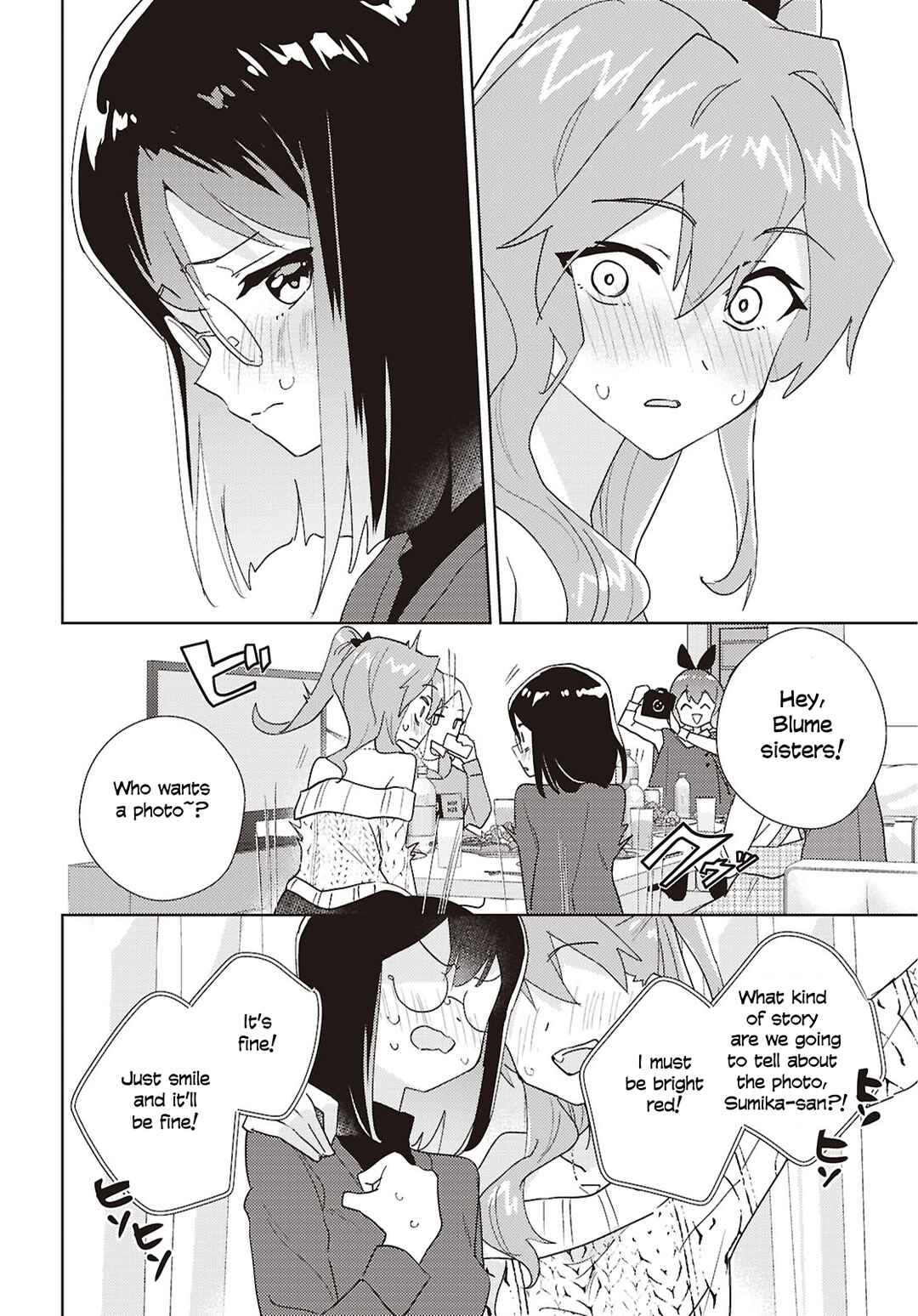 Page 14 Chapter 71 Watashi no Yuri wa Oshigoto desu!