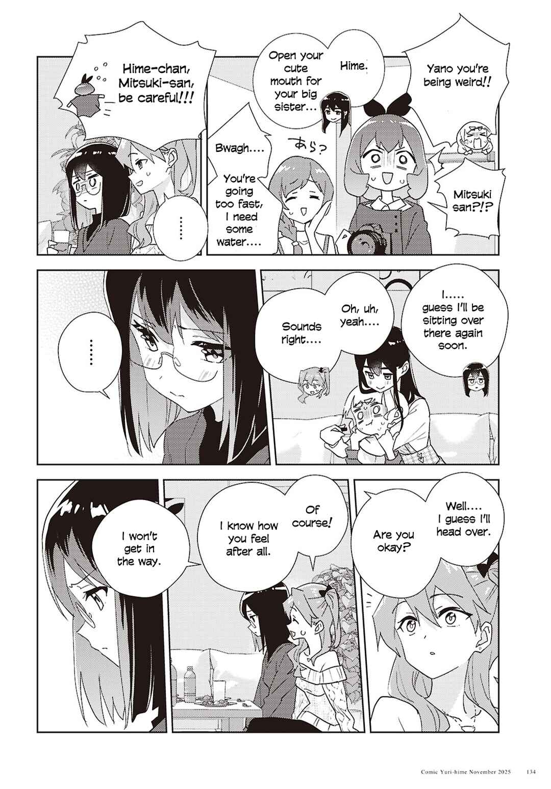 Page 16 Chapter 71 Watashi no Yuri wa Oshigoto desu!