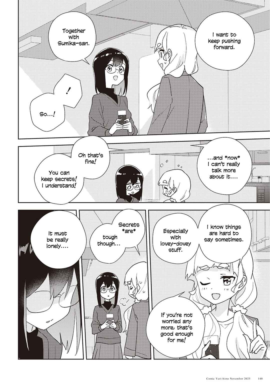 Page 22 Chapter 71 Watashi no Yuri wa Oshigoto desu!