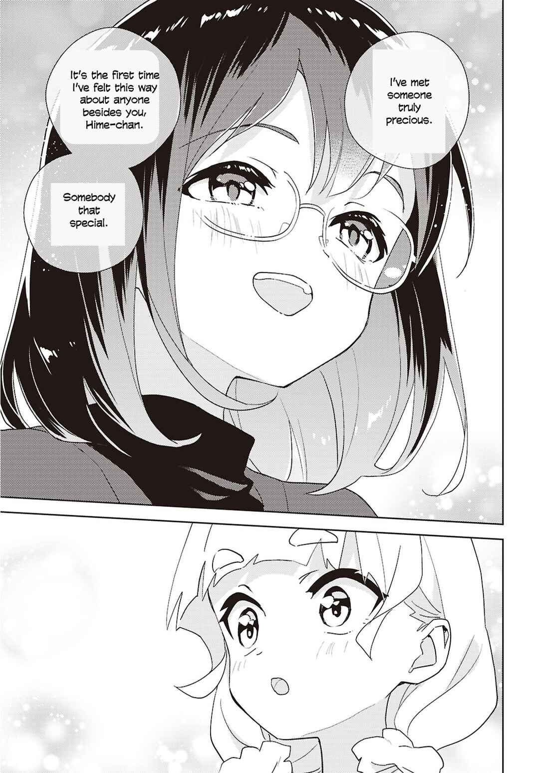 Page 25 Chapter 71 Watashi no Yuri wa Oshigoto desu!