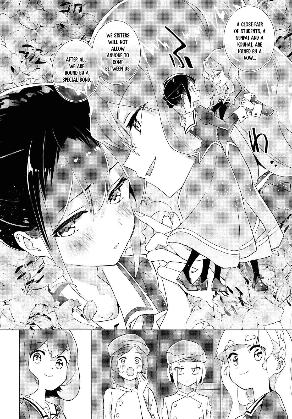 Page 12 Chapter 42 Watashi no Yuri wa Oshigoto desu!