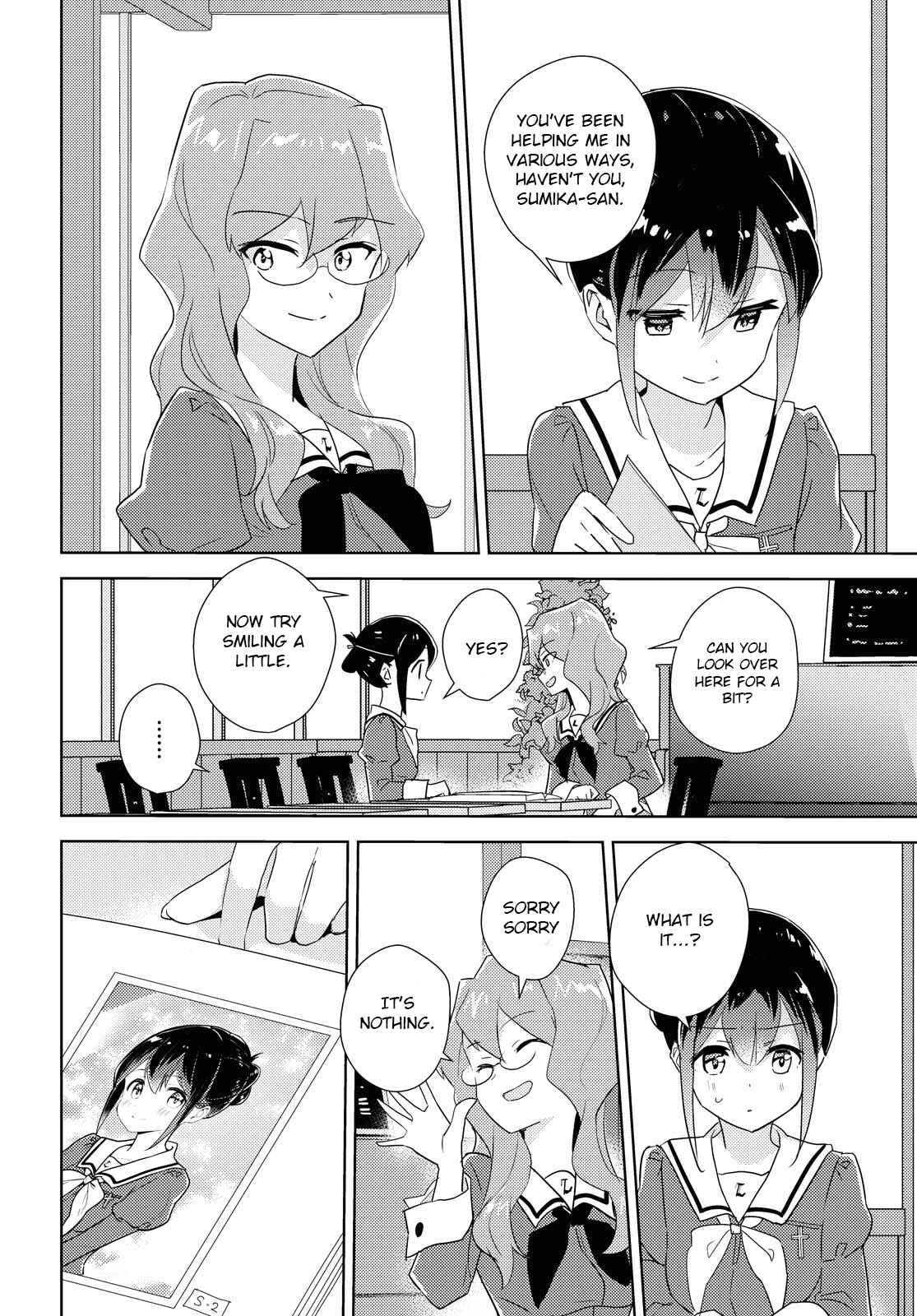 Page 16 Chapter 42 Watashi no Yuri wa Oshigoto desu!