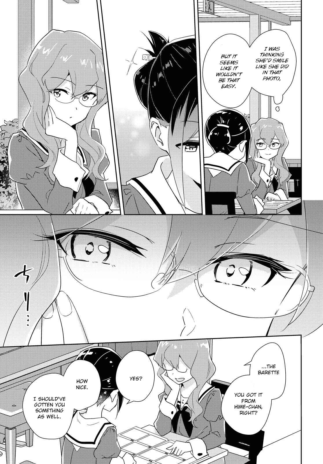 Page 17 Chapter 42 Watashi no Yuri wa Oshigoto desu!