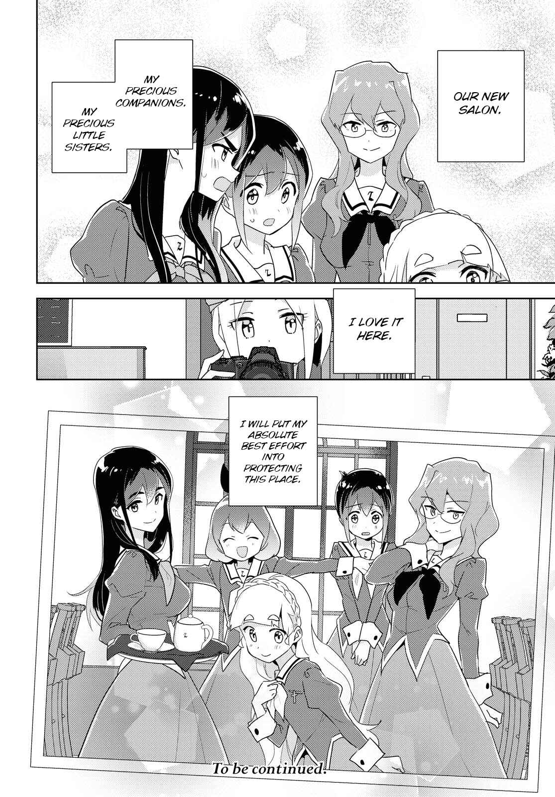 Page 20 Chapter 42 Watashi no Yuri wa Oshigoto desu!