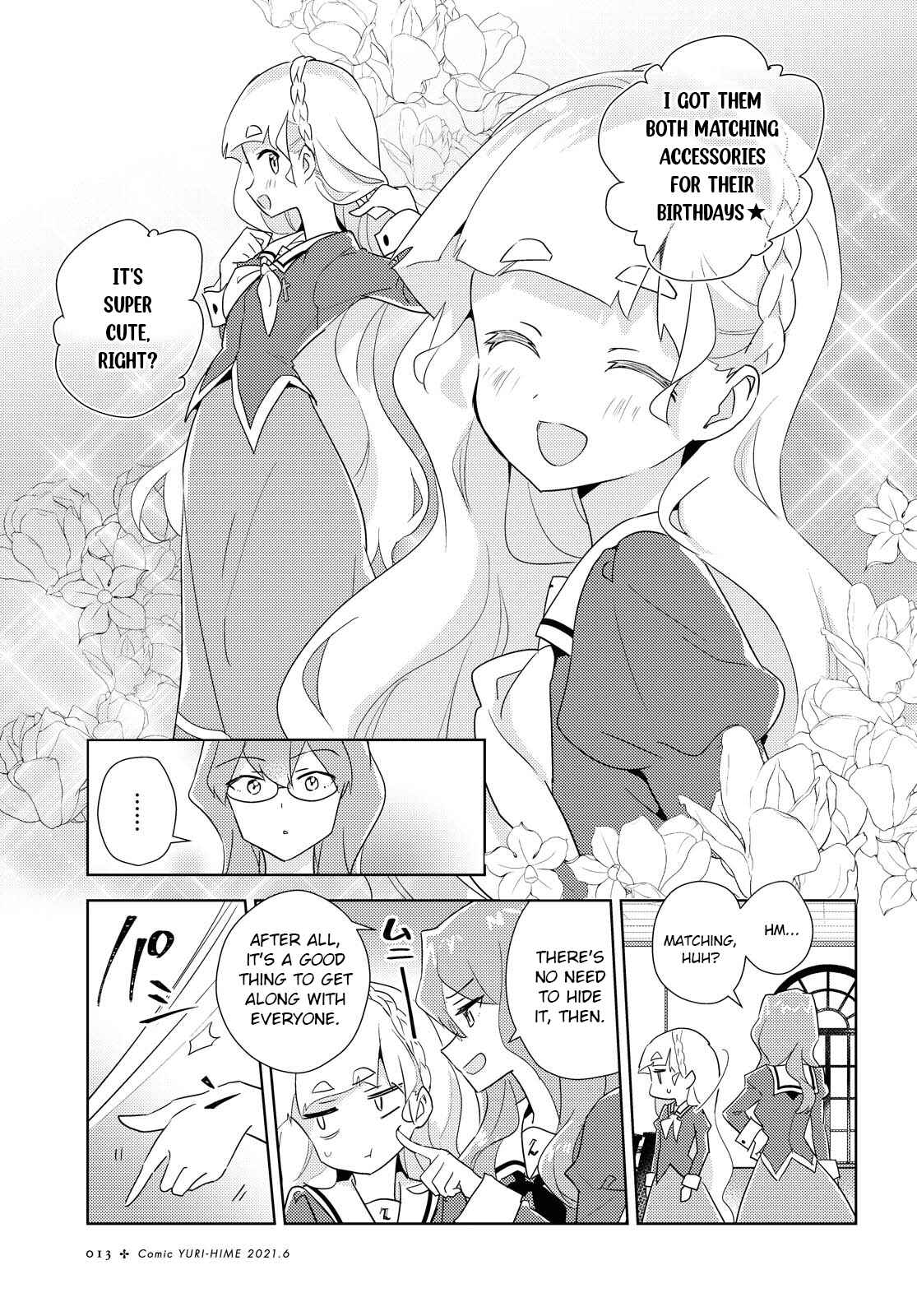 Page 7 Chapter 42 Watashi no Yuri wa Oshigoto desu!
