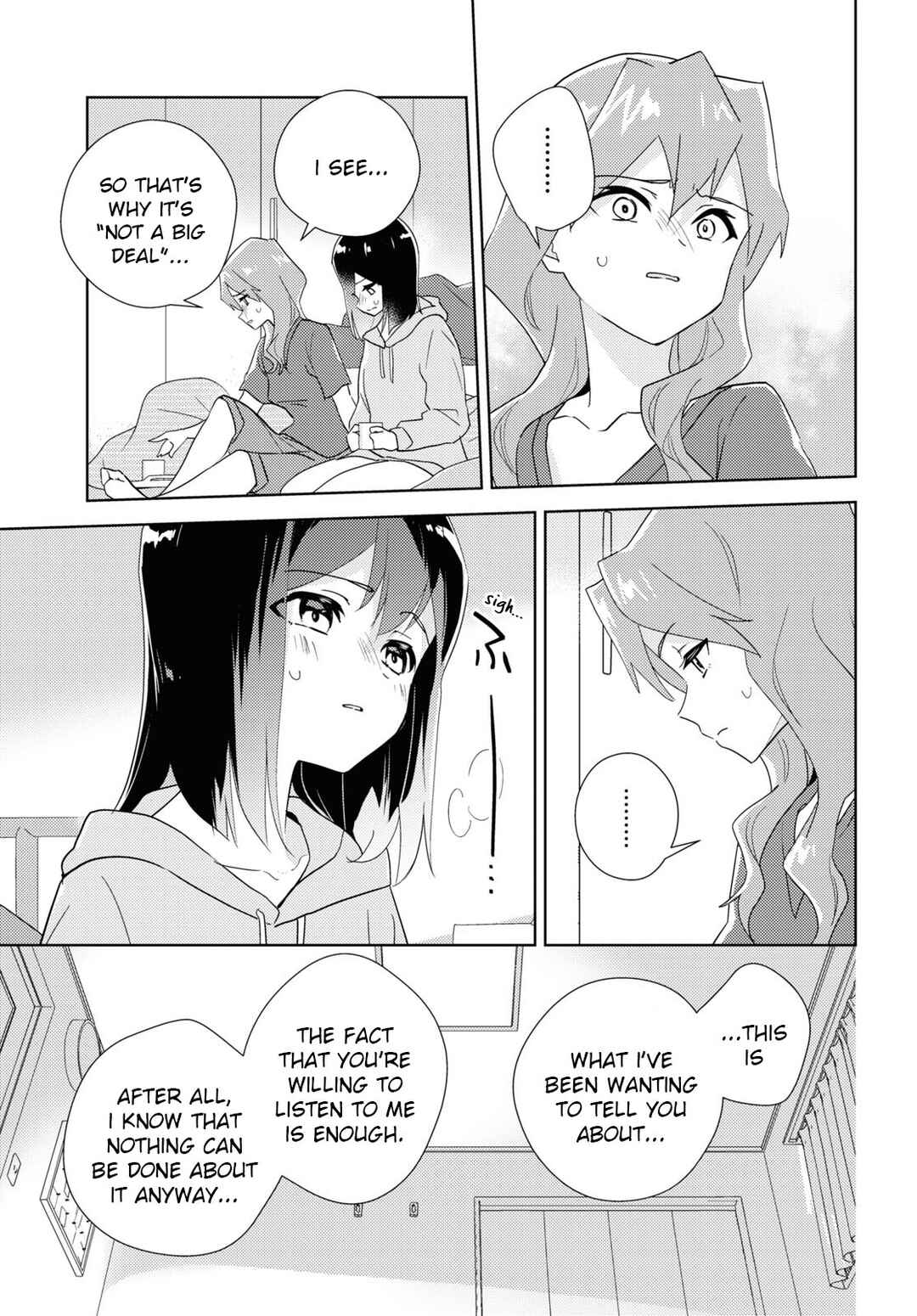 Page 9 Chapter 61 Watashi no Yuri wa Oshigoto desu!