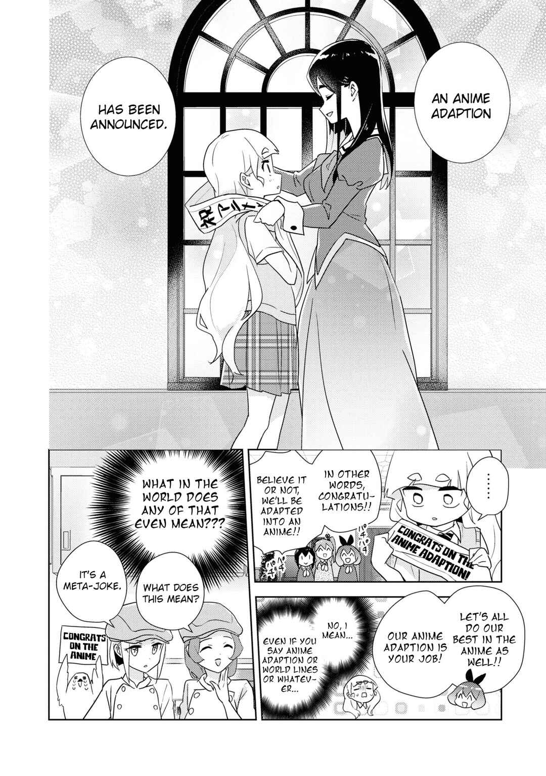 Page 4 Chapter 51.7 Watashi no Yuri wa Oshigoto desu!