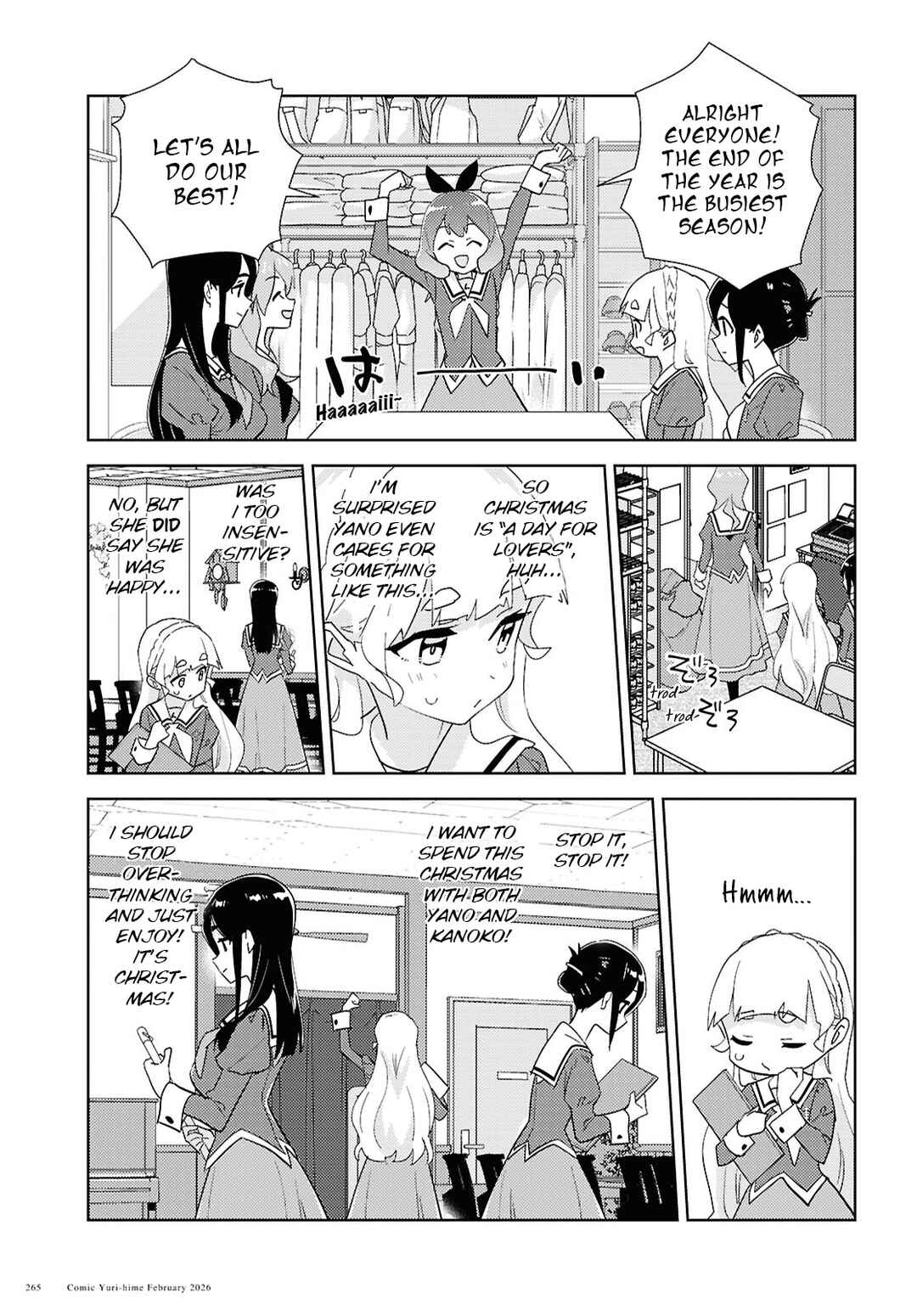 Page 11 Chapter 73 Watashi no Yuri wa Oshigoto desu!