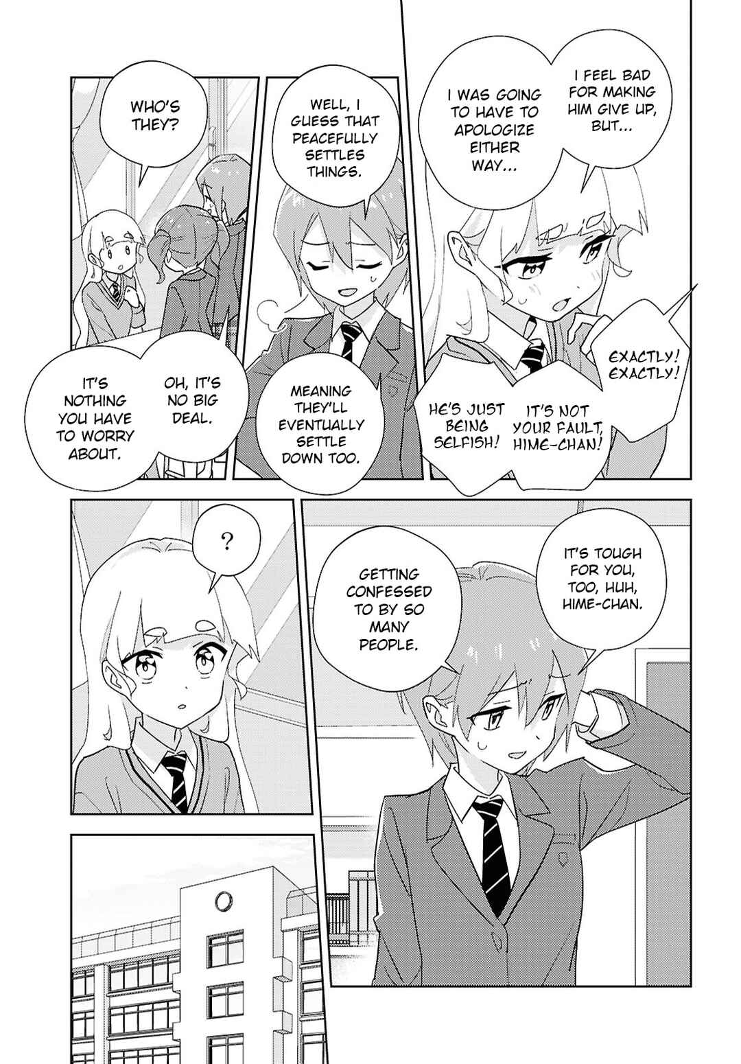 Page 13 Chapter 73 Watashi no Yuri wa Oshigoto desu!