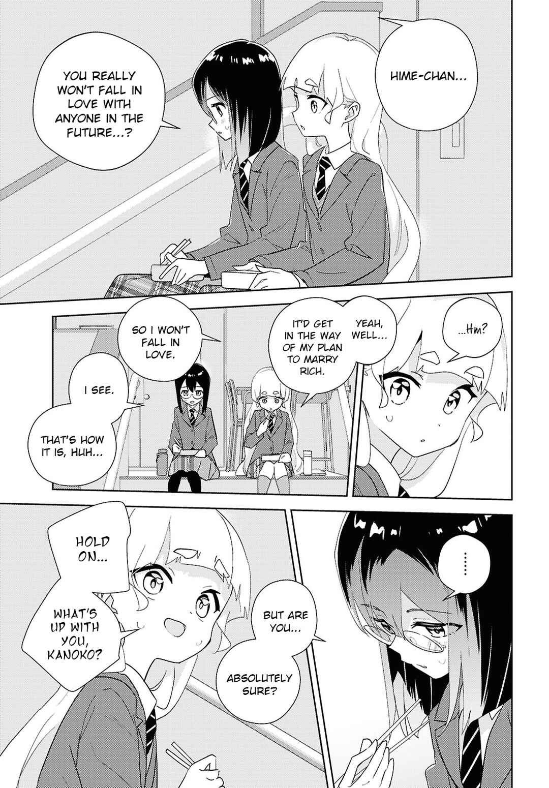 Page 17 Chapter 73 Watashi no Yuri wa Oshigoto desu!