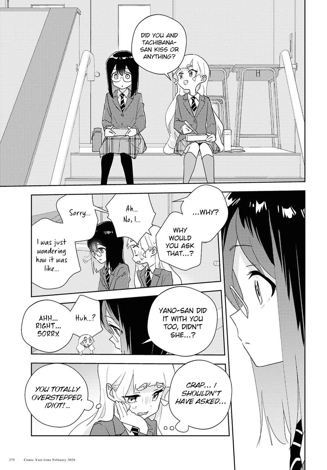 Page 21 Chapter 73 Watashi no Yuri wa Oshigoto desu!