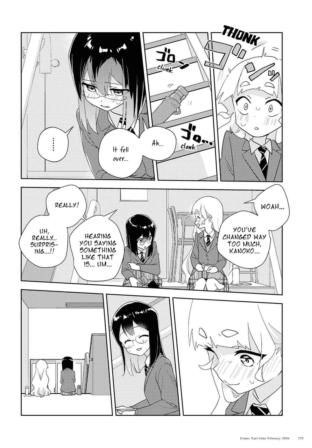 Page 24 Chapter 73 Watashi no Yuri wa Oshigoto desu!