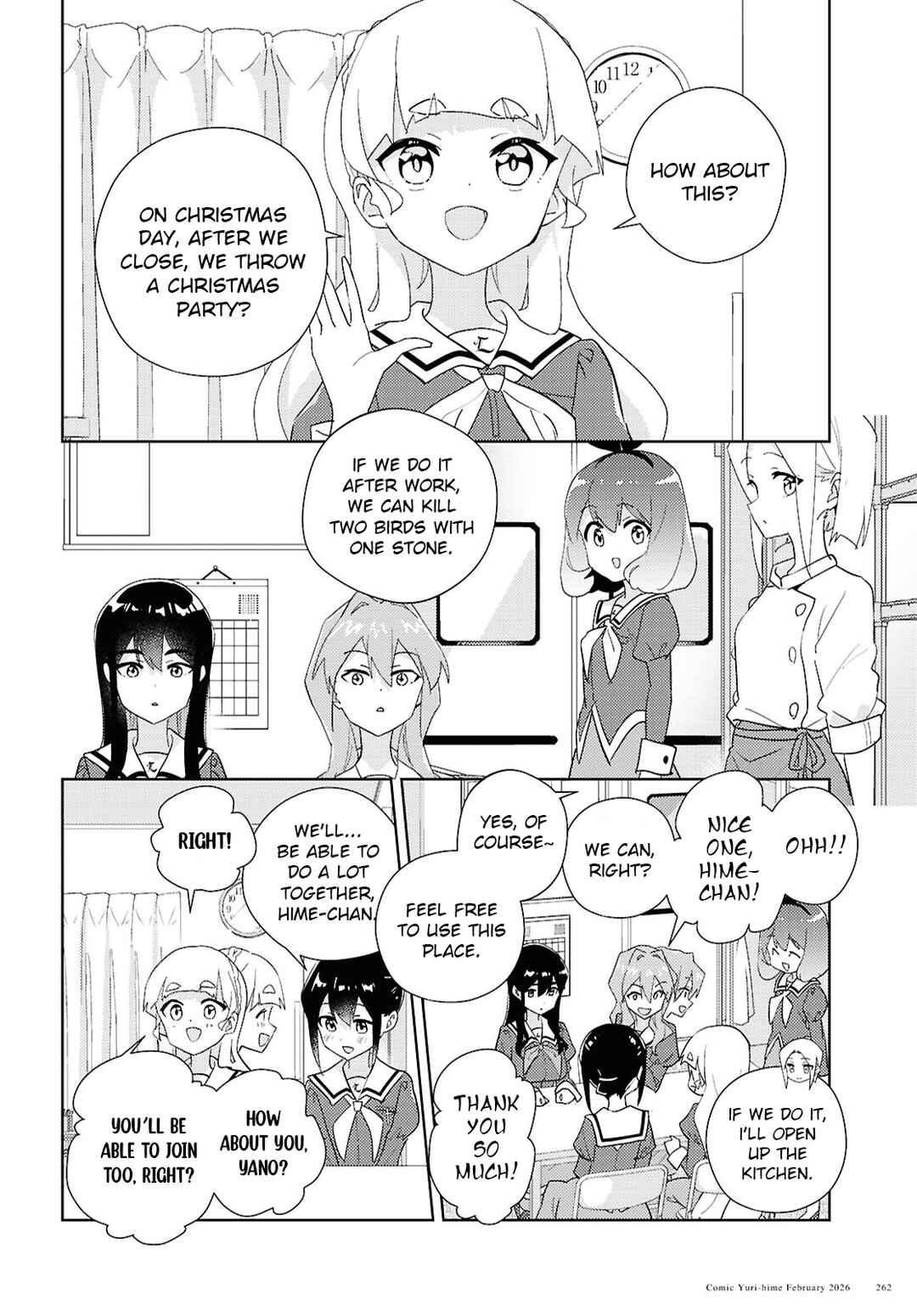 Page 8 Chapter 73 Watashi no Yuri wa Oshigoto desu!