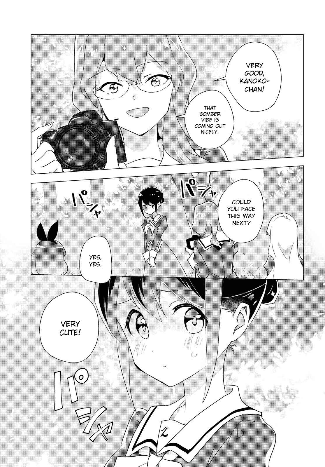 Page 1 Chapter 44 Watashi no Yuri wa Oshigoto desu!