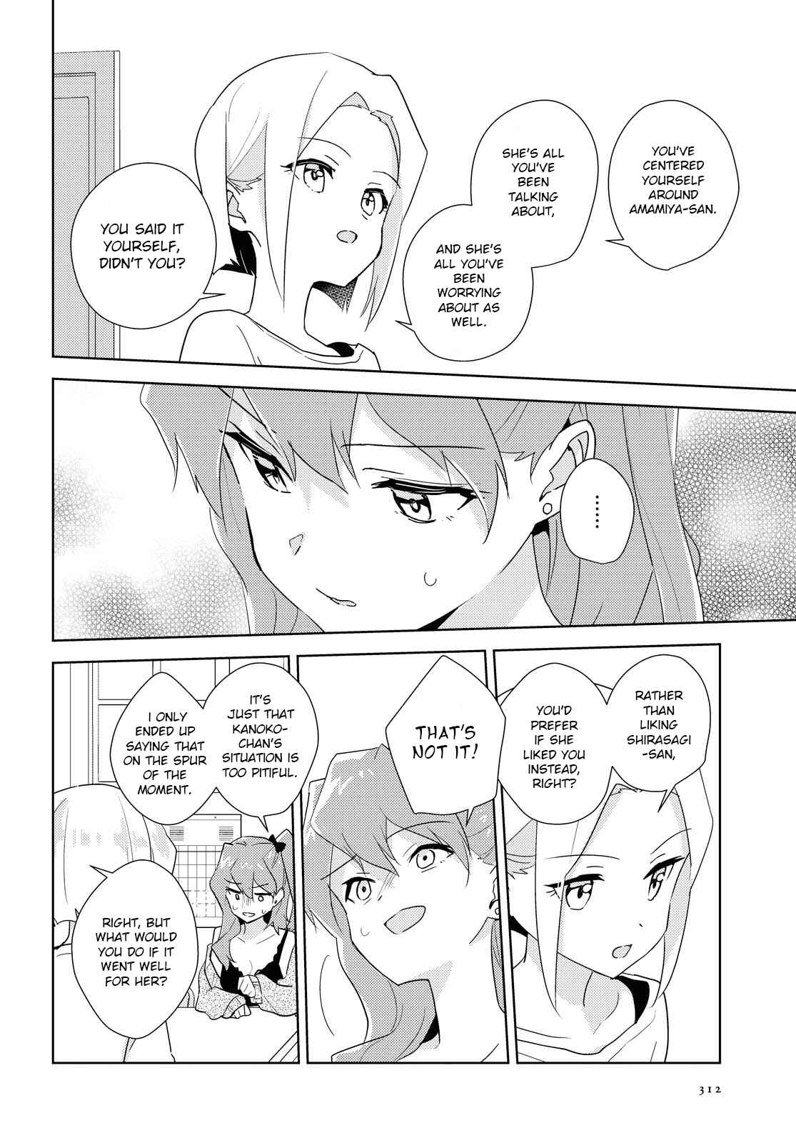 Page 10 Chapter 44 Watashi no Yuri wa Oshigoto desu!