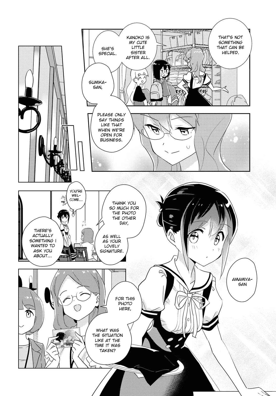 Page 16 Chapter 44 Watashi no Yuri wa Oshigoto desu!