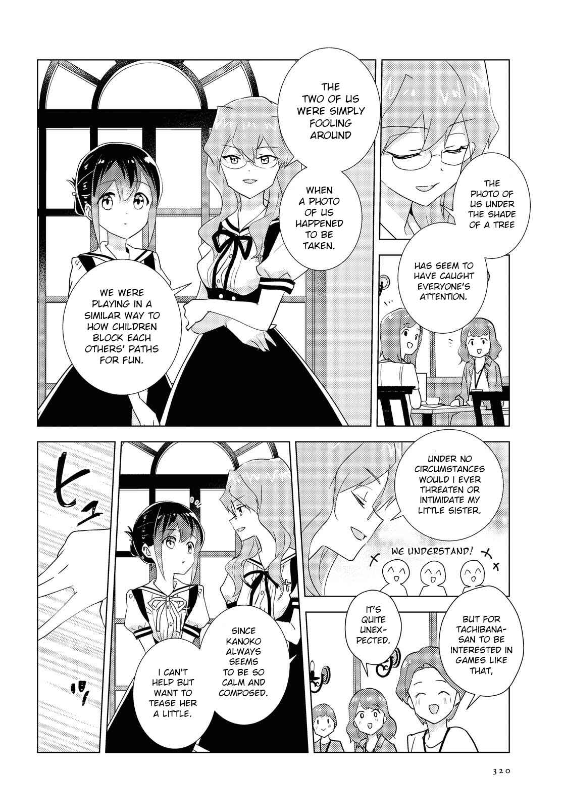 Page 18 Chapter 44 Watashi no Yuri wa Oshigoto desu!