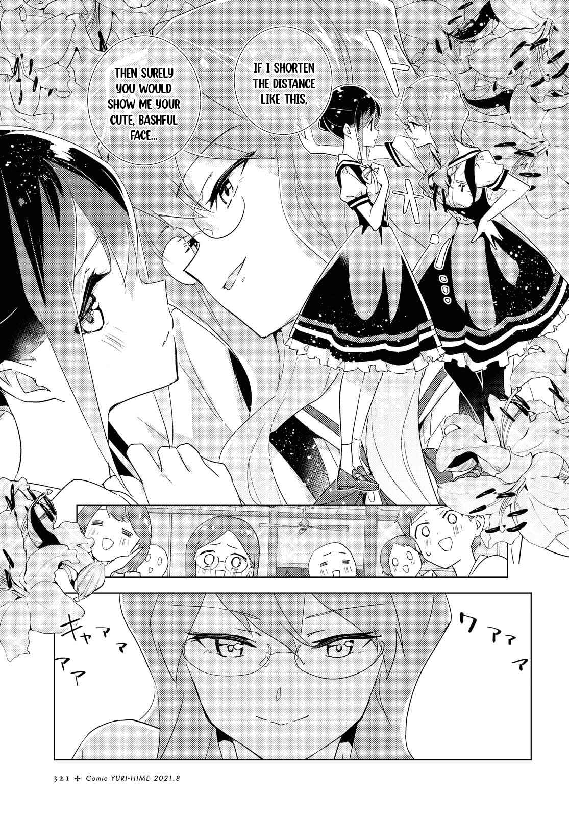 Page 19 Chapter 44 Watashi no Yuri wa Oshigoto desu!