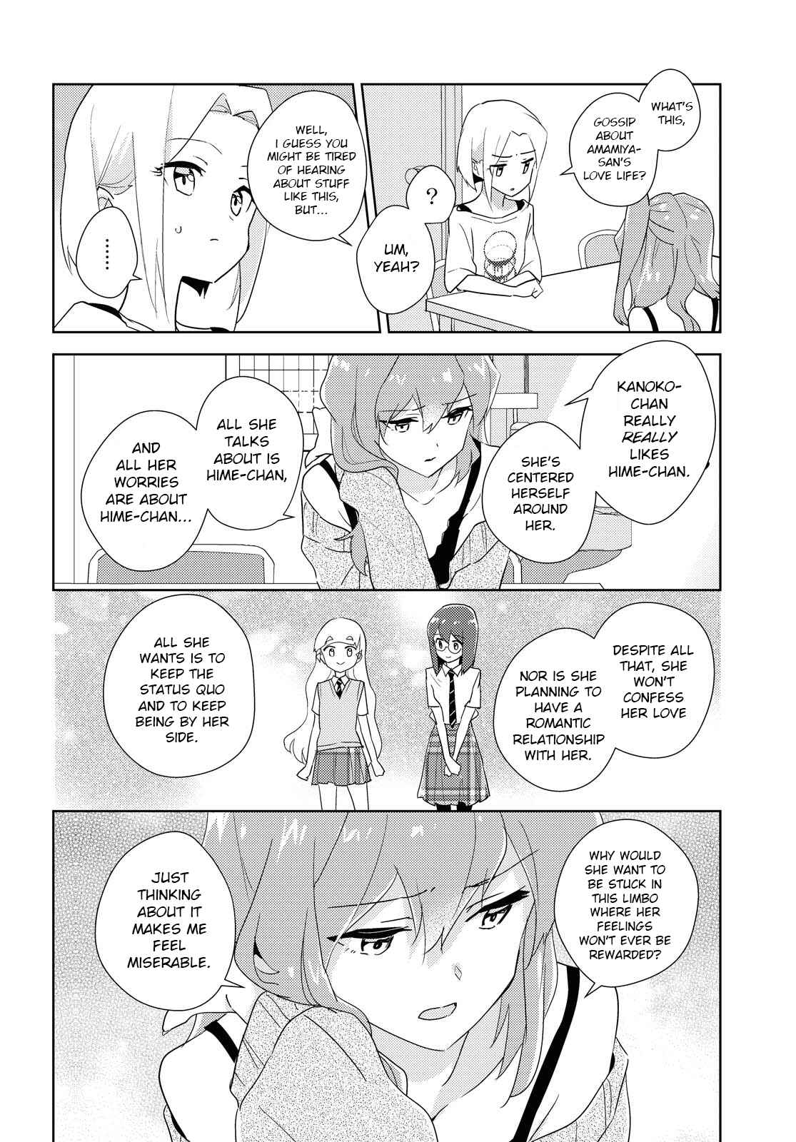 Page 6 Chapter 44 Watashi no Yuri wa Oshigoto desu!