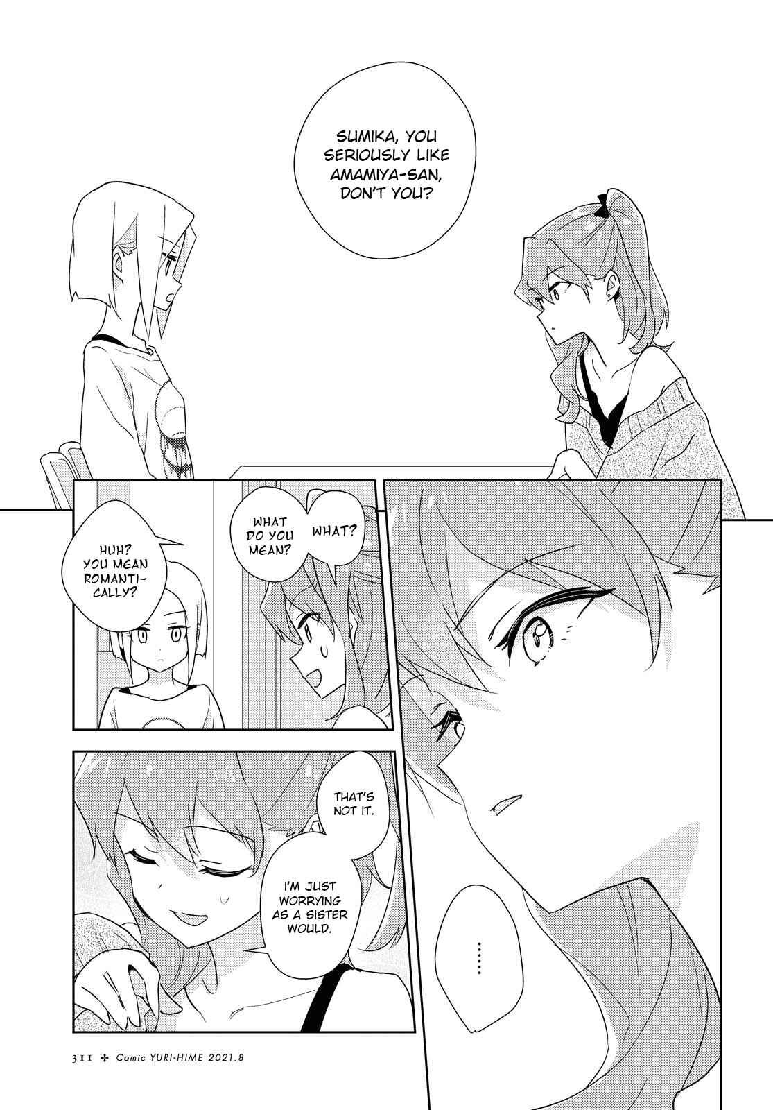Page 9 Chapter 44 Watashi no Yuri wa Oshigoto desu!