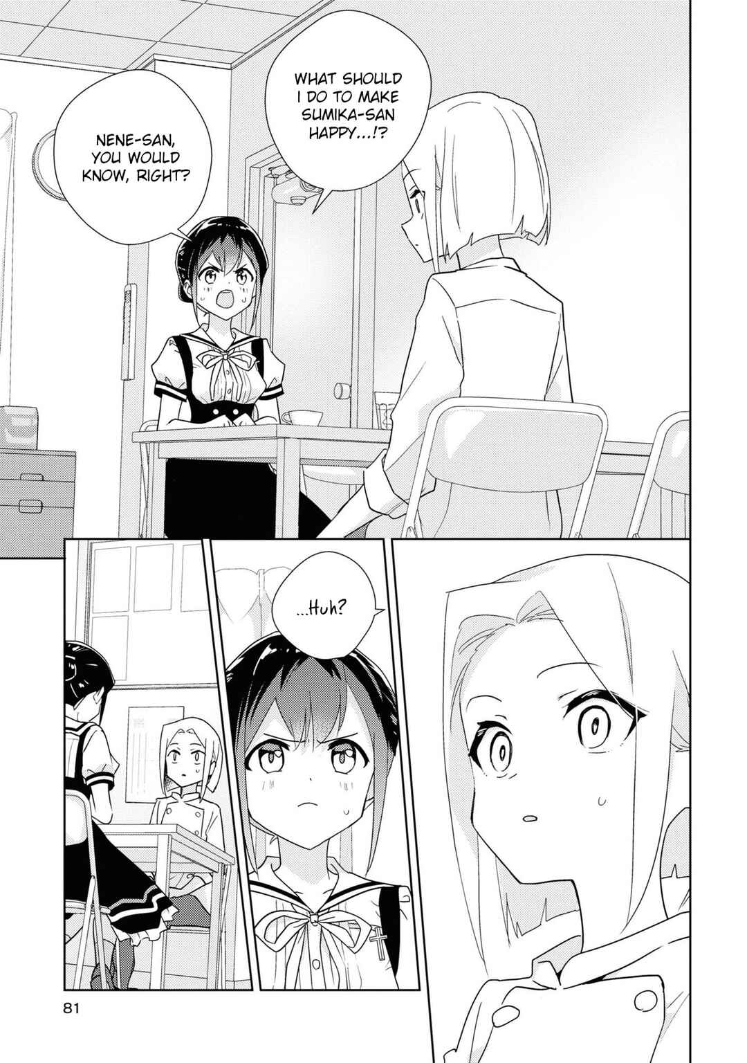 Page 13 Chapter 54 Watashi no Yuri wa Oshigoto desu!