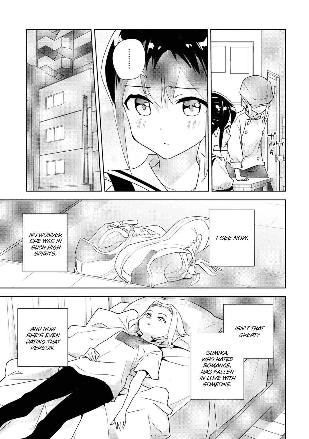 Page 17 Chapter 54 Watashi no Yuri wa Oshigoto desu!