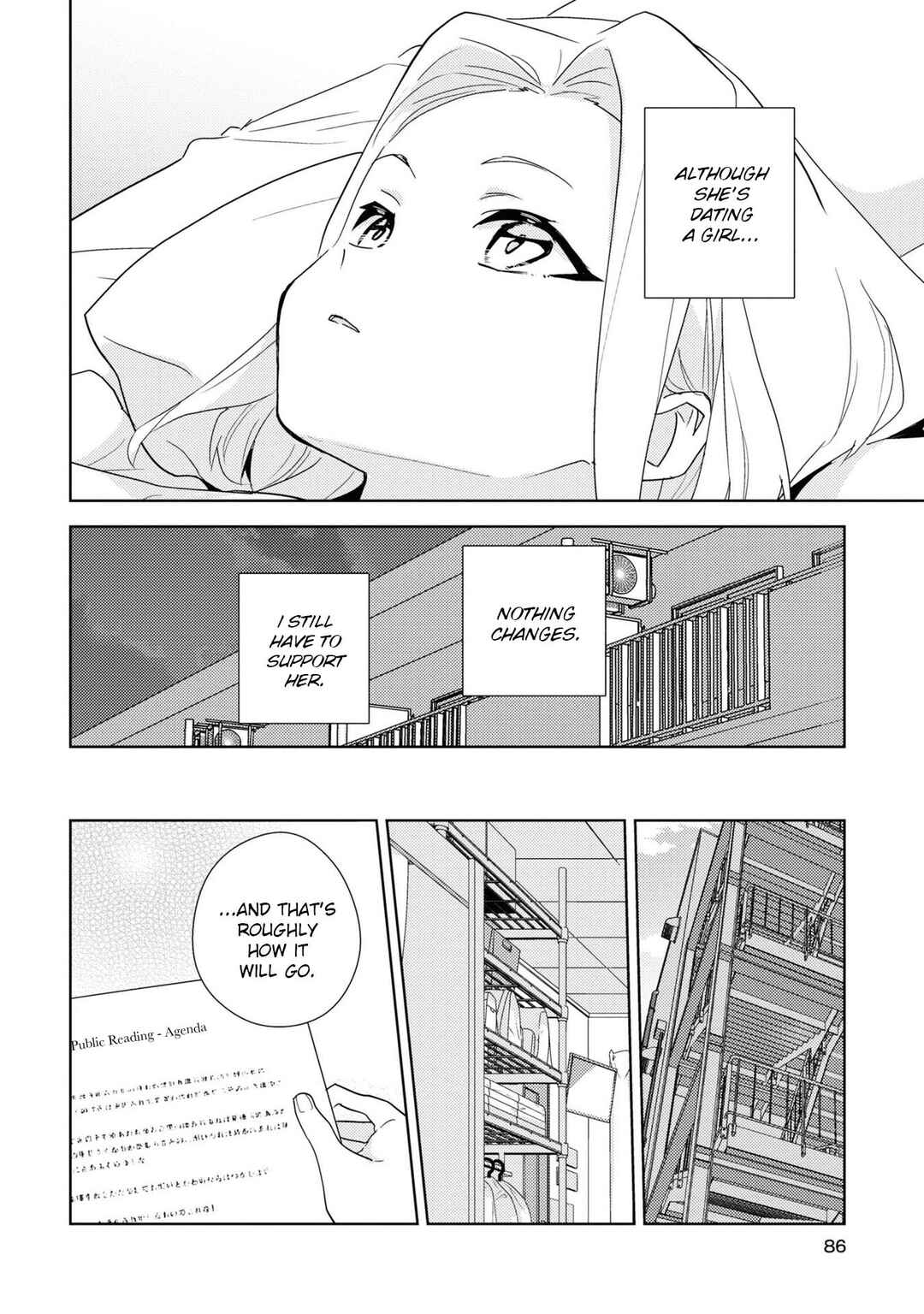 Page 18 Chapter 54 Watashi no Yuri wa Oshigoto desu!