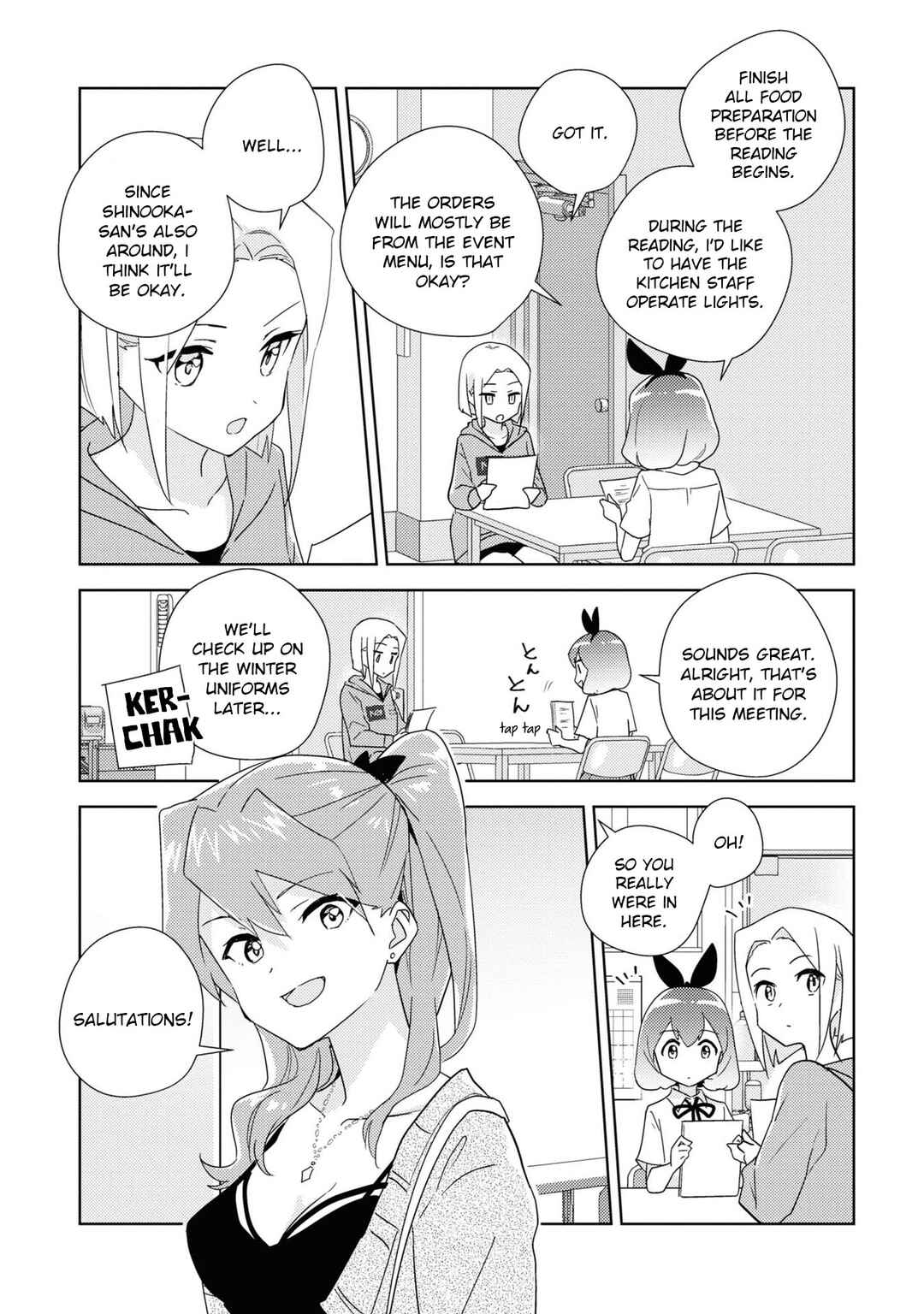 Page 19 Chapter 54 Watashi no Yuri wa Oshigoto desu!
