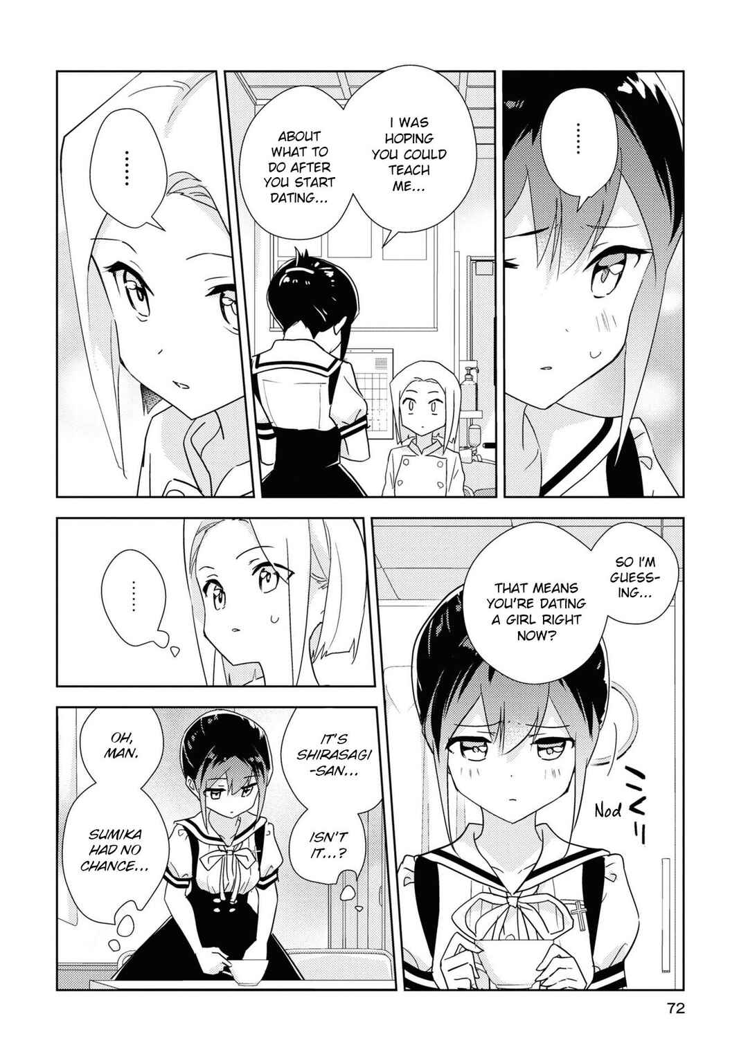 Page 4 Chapter 54 Watashi no Yuri wa Oshigoto desu!